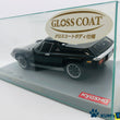 Load image into Gallery viewer, Kyosho Mini-z Body ASC LOTUS EUROPA SPECIAL MZG40BK