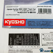 Load image into Gallery viewer, Kyosho Mini-z Body ASC HONDA Racing NSX 2007 Test Car MZX324T-M