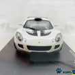 Load image into Gallery viewer, Kyosho Mini-z Body ASC LOTUS EXIGE CUP 260 MZP135W