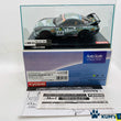 Load image into Gallery viewer, Kyosho Mini-z Body ASC KYOSHO MAKERS RX-7 MZP22KM
