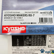 Load image into Gallery viewer, Kyosho Mini-z Body ASC KYOSHO MAKERS RX-7 MZP22KM