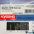 Load image into Gallery viewer, Kyosho Mini-z Body ASC MAZDA 787B Test Car MZP323T