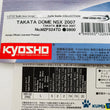 Load image into Gallery viewer, Kyosho Mini-z Body ASC HONDA TAKATA DOME NSX 2007 MZP324TD