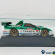 Load image into Gallery viewer, Kyosho Mini-z Body ASC HONDA TAKATA DOME NSX 2007 MZP324TD
