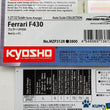 Load image into Gallery viewer, Kyosho Mini-z Body ASC Ferrari F430 MZP312R