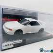 Load image into Gallery viewer, Kyosho Mini-z Body ASC NISSAN SKYLINE GT-R (R32) MZP153W