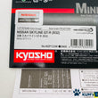 Load image into Gallery viewer, Kyosho Mini-z Body ASC NISSAN SKYLINE GT-R (R32) MZP153W