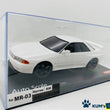 Load image into Gallery viewer, Kyosho Mini-z Body ASC NISSAN SKYLINE GT-R (R32) MZP153W