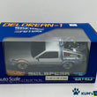 Load image into Gallery viewer, Kyosho Mini-z Body ASC BACK TO THE FUTURE DEROLEAN-1
