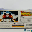 Load image into Gallery viewer, Kyosho Mini-z Body ASC BACK TO THE FUTURE DEROLEAN-1