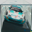 Load image into Gallery viewer, Kyosho Mini-z Body ASC WOODONE TOM’S SUPRA 2004 MZX303W4
