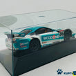 Load image into Gallery viewer, Kyosho Mini-z Body ASC WOODONE TOM’S SUPRA 2004 MZX303W4