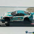 Load image into Gallery viewer, Kyosho Mini-z Body ASC WOODONE TOM’S SUPRA 2004 MZX303W4