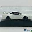 Load image into Gallery viewer, Kyosho Mini-z Body ASC NISSAN SKYLINE GT-R V-SpecⅡ Nur White MZP401W/MZPP401W