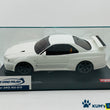 Load image into Gallery viewer, Kyosho Mini-z Body ASC NISSAN SKYLINE GT-R V-SpecⅡ Nur White MZP401W/MZPP401W