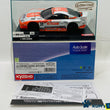 Load image into Gallery viewer, Kyosho Mini-z Body ASC au CERUMO SUPRA JGTC2003 MZX303AU