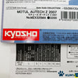 Load image into Gallery viewer, Kyosho Mini-z Body ASC MOTUL AUTECH Z 2007 Red MZX325MA