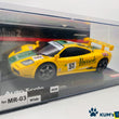 Load image into Gallery viewer, Kyosho Mini-z Body ASC McLaren F1 GTR No.51 LM 1995 MZP232HR