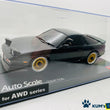 Load image into Gallery viewer, Kyosho Mini-z Body ASC Nissan 180SX with Aero Kit Black MZP432BK