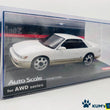 Load image into Gallery viewer, Kyosho Mini-z Body ASC NISSAN SILVIA K's (S13) Warm White Two-tone MZP435WT