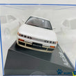 Load image into Gallery viewer, Kyosho Mini-z Body ASC NISSAN SILVIA K's (S13) Warm White Two-tone MZP435WT