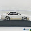 Load image into Gallery viewer, Kyosho Mini-z Body ASC NISSAN SILVIA K's (S13) Warm White Two-tone MZP435WT