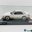 Load image into Gallery viewer, Kyosho Mini-z Body ASC NISSAN SILVIA K's (S13) Warm White Two-tone MZP435WT
