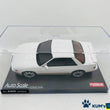 Load image into Gallery viewer, Kyosho Mini-z Body ASC NISSAN SILVIA K's (S13) Warm White Two-tone MZP435WT