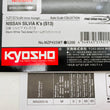 Load image into Gallery viewer, Kyosho Mini-z Body ASC NISSAN SILVIA K's (S13) Warm White Two-tone MZP435WT