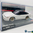 Load image into Gallery viewer, Kyosho Mini-z Body ASC NISSAN SILEIGHTY White MZP434WB