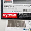 Load image into Gallery viewer, Kyosho Mini-z Body ASC NISSAN SILEIGHTY White MZP434WB