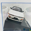 Load image into Gallery viewer, Kyosho Mini-z Body ASC NISSAN SILEIGHTY White MZP434WB