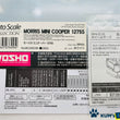 Load image into Gallery viewer, Kyosho Mini-z Body ASC MORRIS MINI COOPER 1275S White MCG003W
