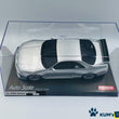 Load image into Gallery viewer, Kyosho Mini-z Body ASC NISSAN SKYLINE GT-R(R33 NISMO Ver.)Silver MZP447S