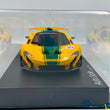 Load image into Gallery viewer, Kyosho Mini-z Body ASC McLaren P1 GTR Yellow/Green MZP235YG