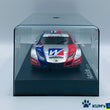 Load image into Gallery viewer, Kyosho Mini-z Body ASC Weider HSV-010 2010 MZP218WD