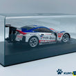 Load image into Gallery viewer, Kyosho Mini-z Body ASC Weider HSV-010 2010 MZP218WD