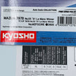 Load image into Gallery viewer, Kyosho Mini-z Body ASC MAZDA 787B No.55 '91 Le Mans Winner MZP323RE