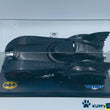 Load image into Gallery viewer, Kyosho Mini-z Body ASC BATMAN BATMOBILE Metallic Black Limited Editon