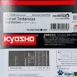 Load image into Gallery viewer, Kyosho Mini-z Body ASC Ferrari TESTAROSSA Red Version MZP336R