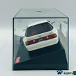 Load image into Gallery viewer, Kyosho Mini-z Body ASC MAZDA SAVANNA RX-7 FC3S White MZP17W