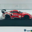 Load image into Gallery viewer, Kyosho Mini-z Body ASC XANAVI NISMO Z2005 MZG317XN/MZX317XN
