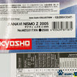 Load image into Gallery viewer, Kyosho Mini-z Body ASC XANAVI NISMO Z2005 MZG317XN/MZX317XN