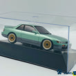 Load image into Gallery viewer, Kyosho Mini-z Body ASC NISSAN SILVIA K’s S13 with Aero Kit MZP431GT