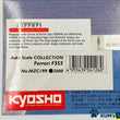 Load image into Gallery viewer, Kyosho Mini-z Body ASC Ferrari F355 Red MZC19R