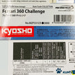 Load image into Gallery viewer, Kyosho Mini-z Body ASC Ferrari 360 Challenge MZP331CR Red