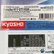 Load image into Gallery viewer, Kyosho Mini-z Body ASC Porsche 911 GT3 RSR No45 ALMS 2006 MZP126FL