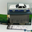 Load image into Gallery viewer, Kyosho Mini-z Body ASC SOARER CUSTOM Blue