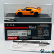 Load image into Gallery viewer, Kyosho Mini-z Body ASC LOTUS EXIGE CUP 260 Orange MZP135OR