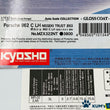 Load image into Gallery viewer, Kyosho Mini-z Body ASC Porsche 962 C LH NISSEKI TRUST #63 MZX322NT